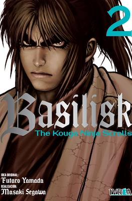 Basilisk: The Kouga Ninja Scrolls 02