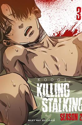 Killing Stalking Season 2/ 03