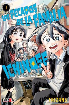 Los pecados de la familia Ichinose 01