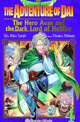 Dragon Quest - The Adventure of Dai: The Hero Avan and the Dark Lord of Hellfire 04