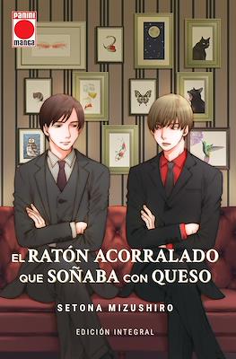 El ratón acorralado que soñaba con queso
