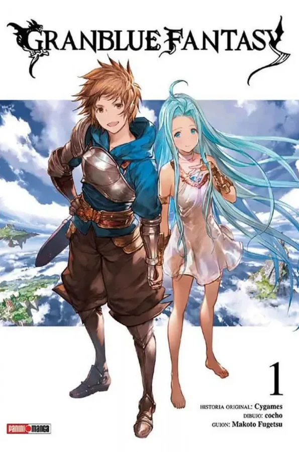 GRANBLUE FANTASY #1