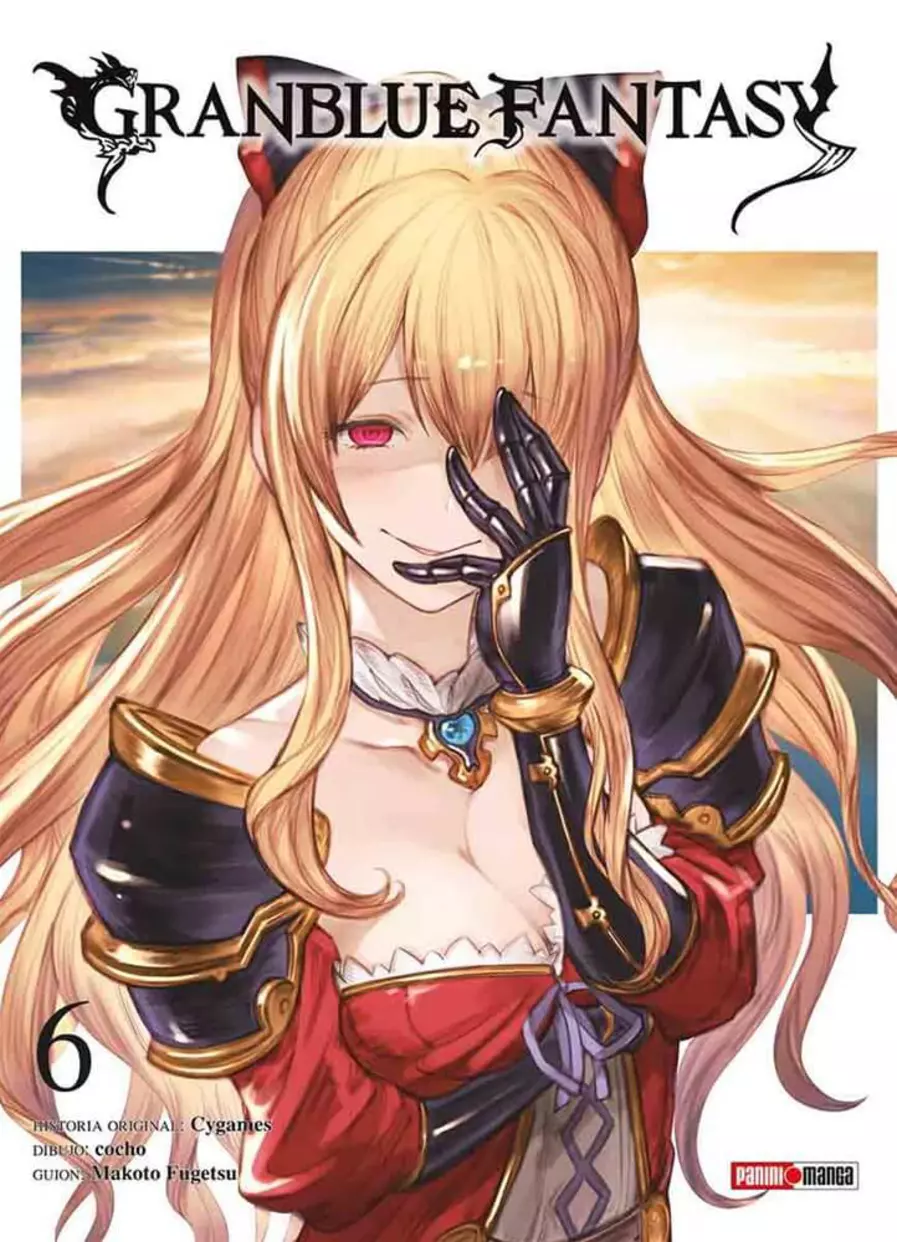 GRANBLUE FANTASY #6