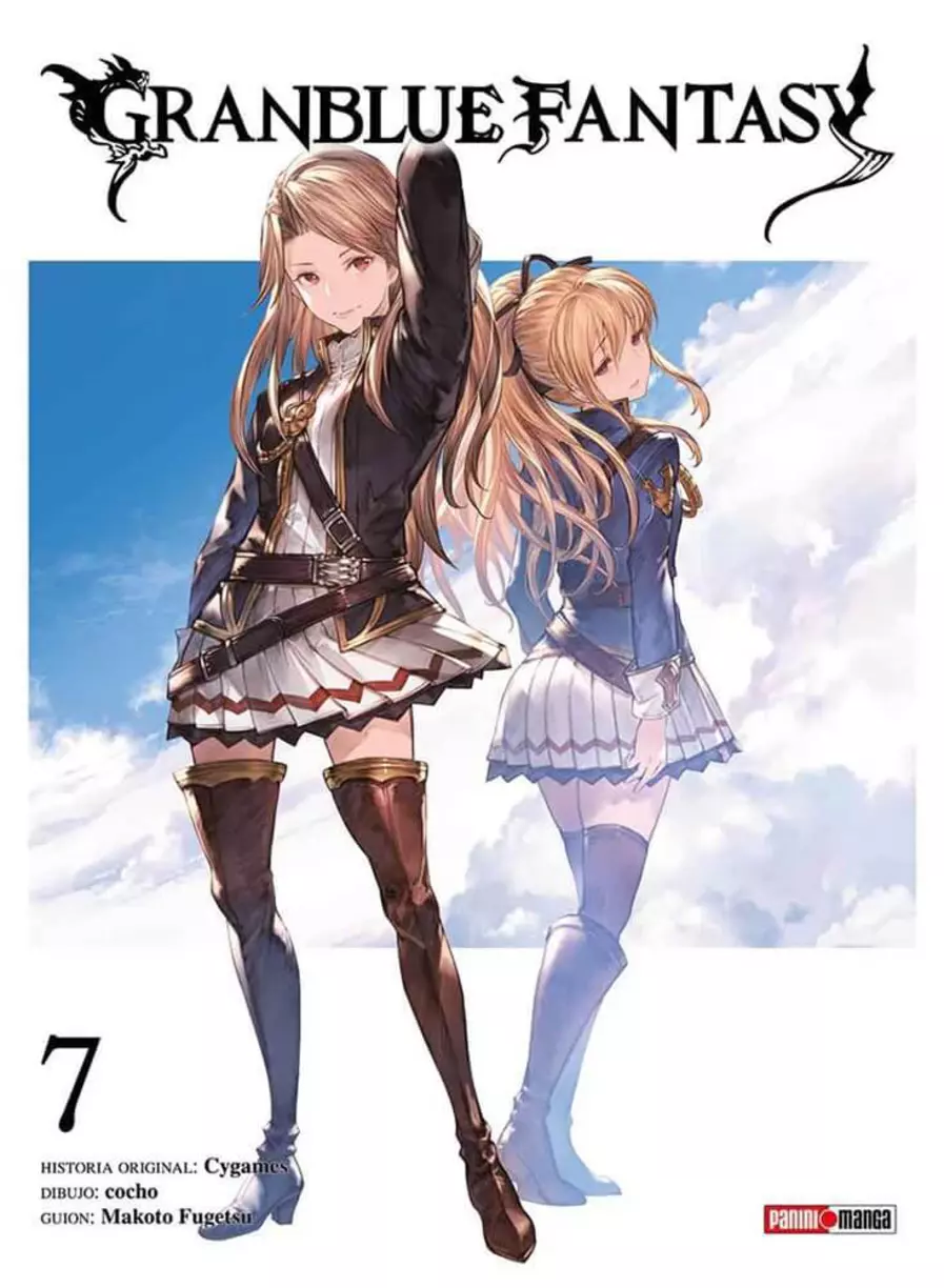 GRANBLUE FANTASY #7