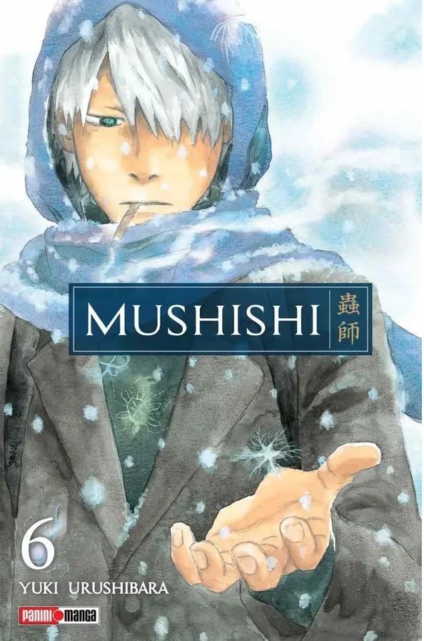 MUSHISHI #06