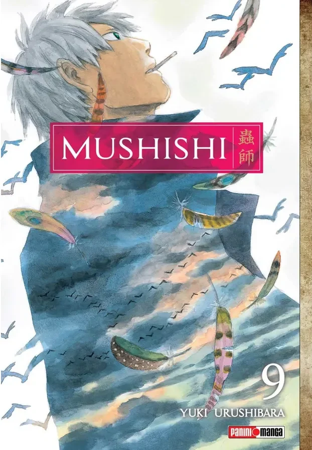 MUSHISHI #09
