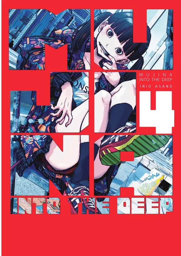 Mujina into the Deep #4