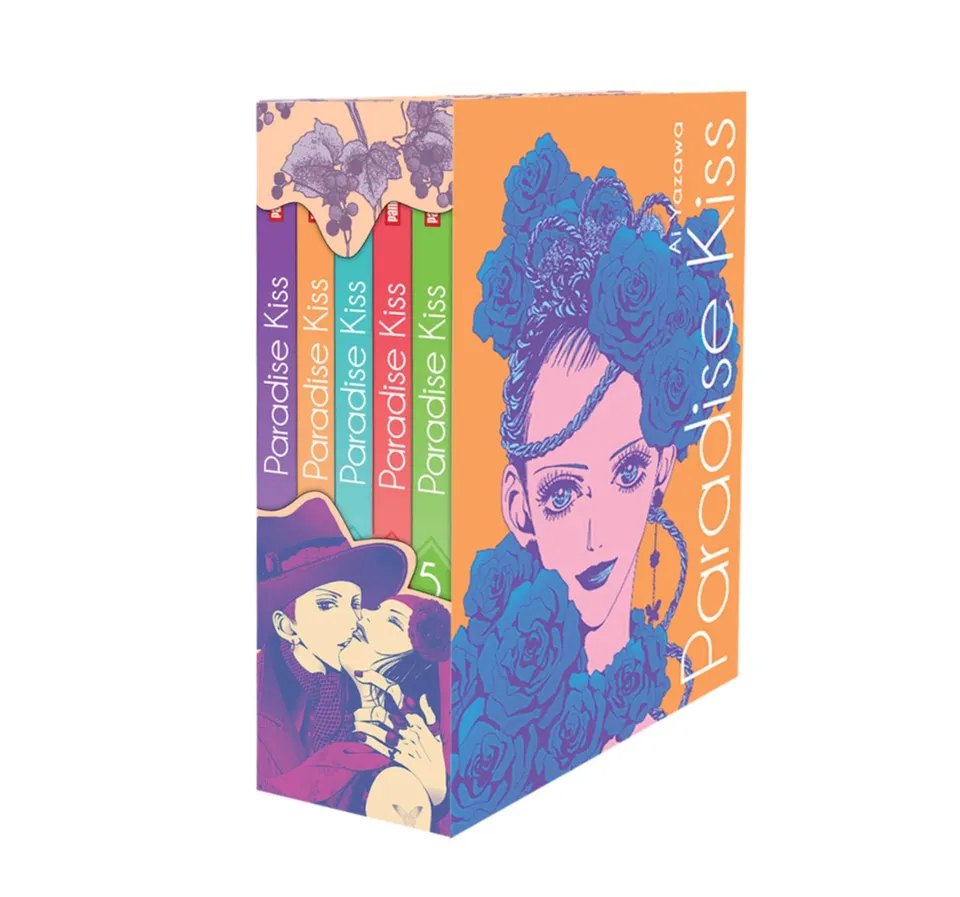 PARADISE KISS - BOXSET