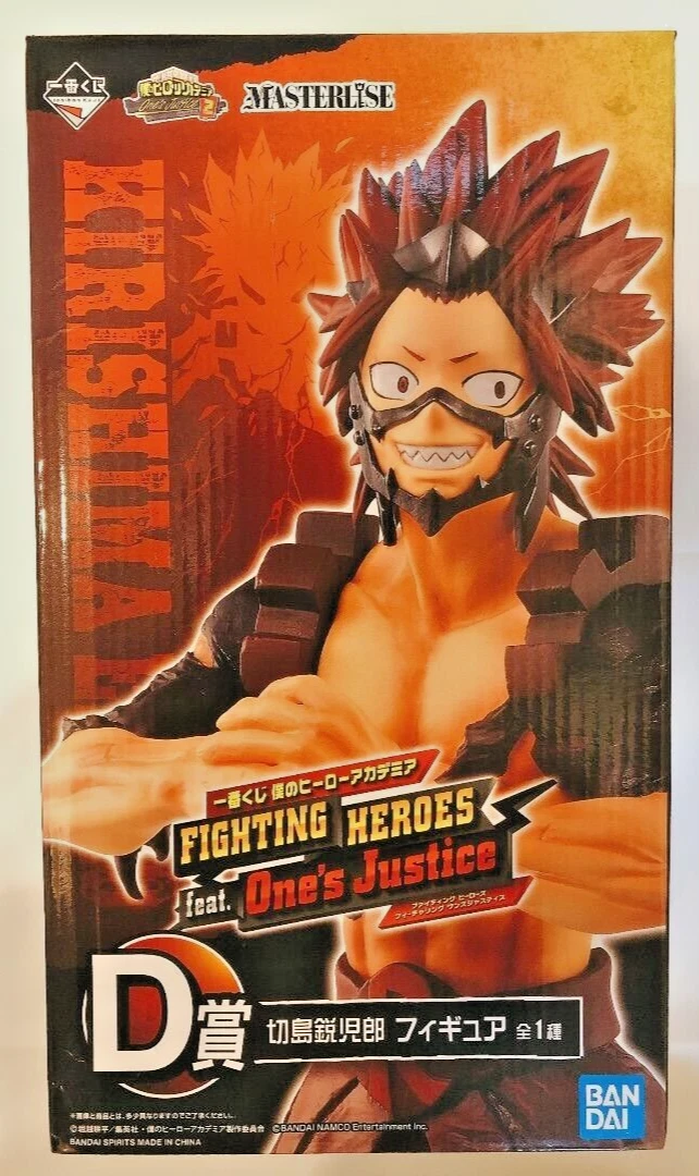 MHA Figura Eijiro Kirishima