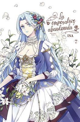 La emperatriz abandonada 07