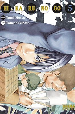 Hikaru No Go 05