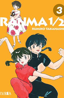 Ranma 1/2 2 en 1 - #3