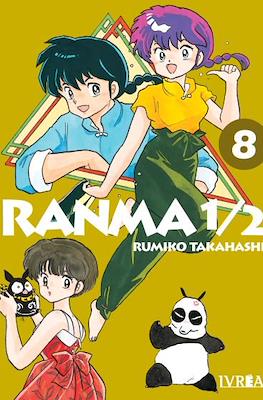 Ranma 1/2 2 en 1 - #8