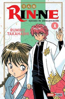 Rin-ne 01