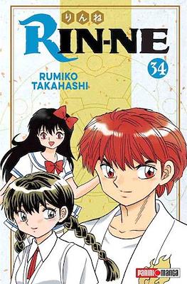 Rin-ne 34
