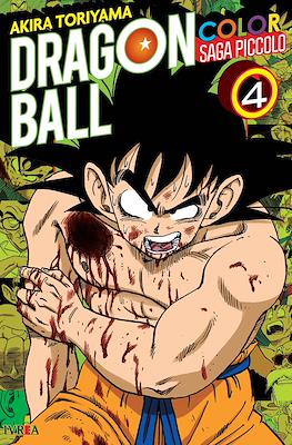 Dragon Ball Color: Saga Piccolo 04