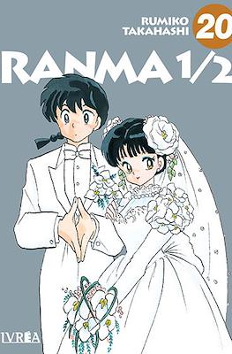 Ranma 1/2 2 en 1 - #20