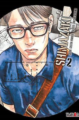 Shimazaki en la tierra pacífica 02