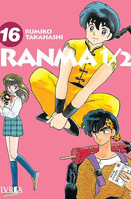 Ranma 1/2 2 en 1 - #16