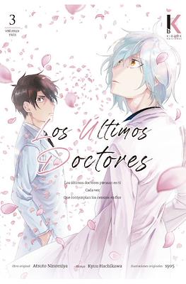 Los últimos doctores 03