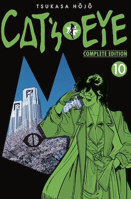 Cat's Eye Complete Edition 10