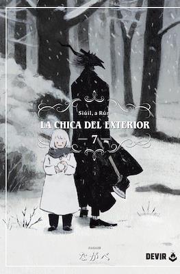 La Chica Del Exterior 07