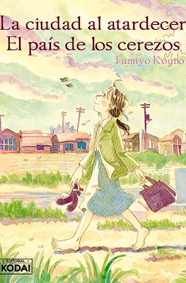 La ciudad al atardecer / El país de los cerezos