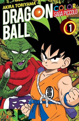 Dragon Ball Color: Saga Piccolo 01