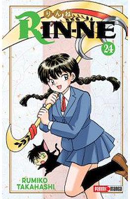 Rin-ne 24