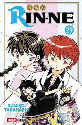 Rin-ne 29