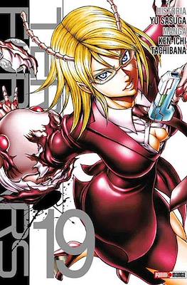 Terra Formars 19