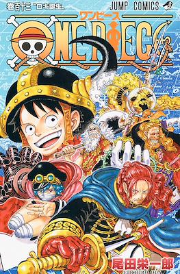 One Piece #113