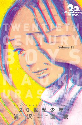 20th Century Boys #06