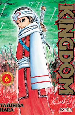 Kingdom 06