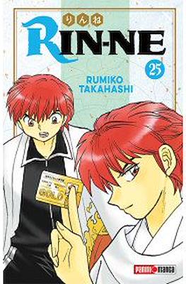 Rin-ne 25