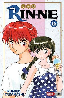 Rin-ne 16