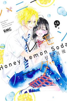Honey Lemon Soda #15
