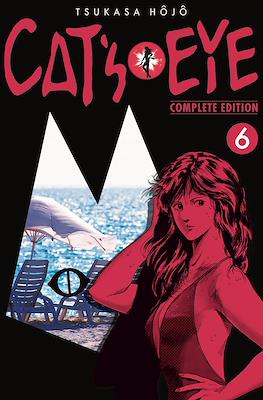 Cat's Eye Complete Edition 06