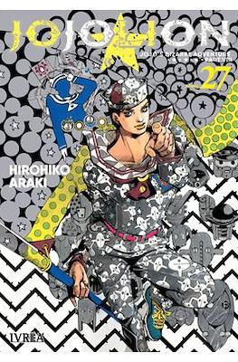 JoJo's Bizarre Adventure VIII JoJolion 27