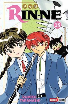 Rin-ne 28