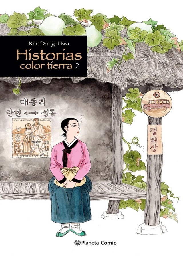 Historias color tierra #2