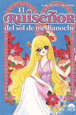 El ruiseñor de medianoche