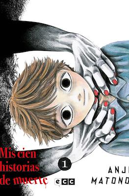 Mis cien historias de muerte 01