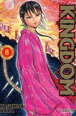 Kingdom 08
