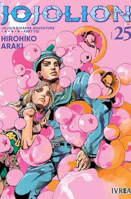 JoJo's Bizarre Adventure VIII JoJolion 25