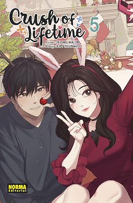 Crush of Lifetime 05