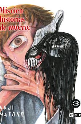 Mis cien historias de muerte 03