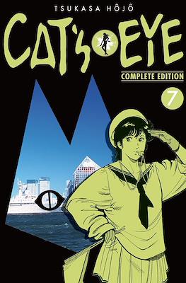 Cat's Eye Complete Edition 07