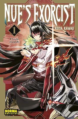 Nue's Exorcist 01