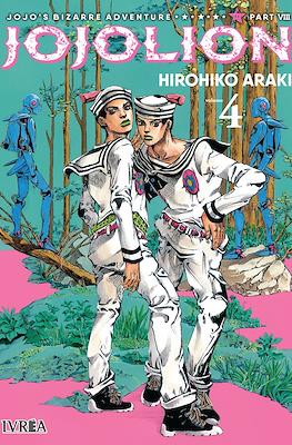 JoJo's Bizarre Adventure VIII JoJolion 04